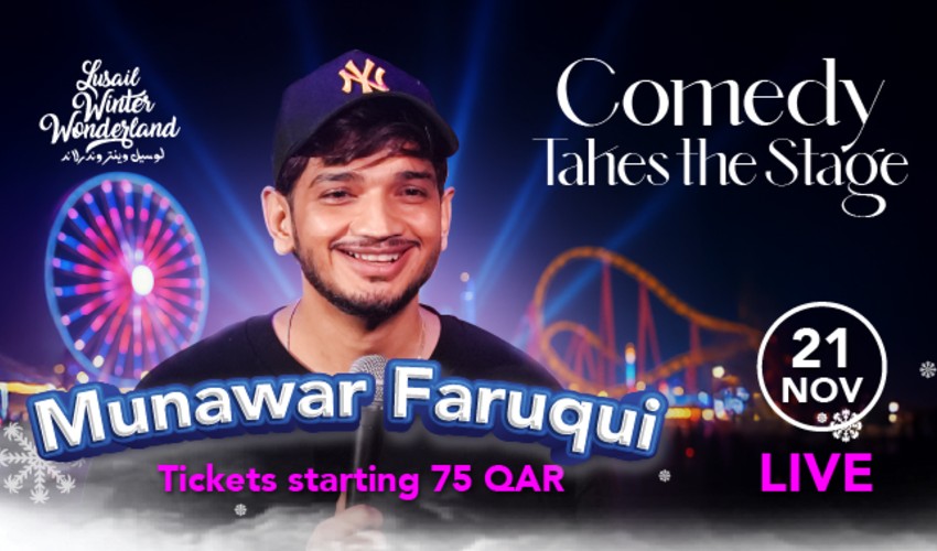 Bricks And Bounce Inflatable Img