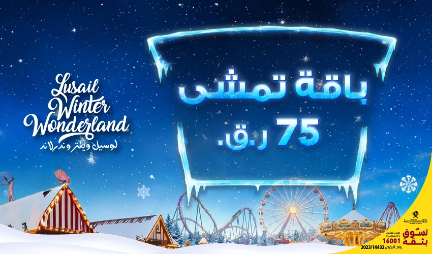 Bricks And Bounce Inflatable Img